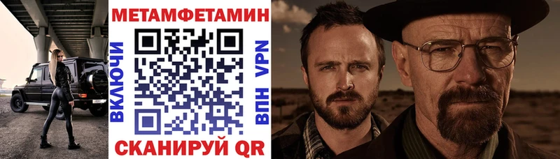 Купить закладки  Сурск  Amphetamine 98% 