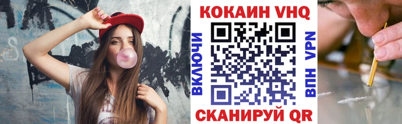 Купить где  Сурск  Cocaine Боливия 