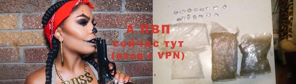 метадон Горняк