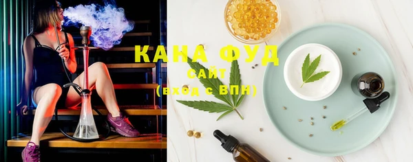 метадон Горняк