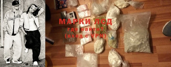 метадон Горняк