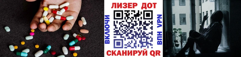Купить закладки  Сурск  ЛСД экстази кислота 